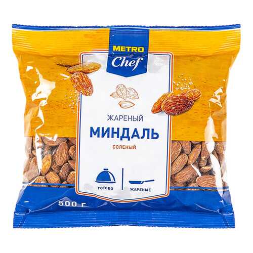 Миндаль Chef жареный соленый ядра 500 г в Верный