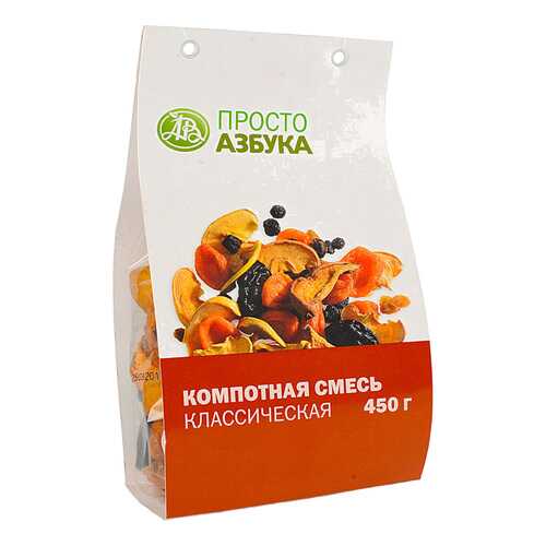 Смесь компотная Просто Азбука классическая 450 г в Верный