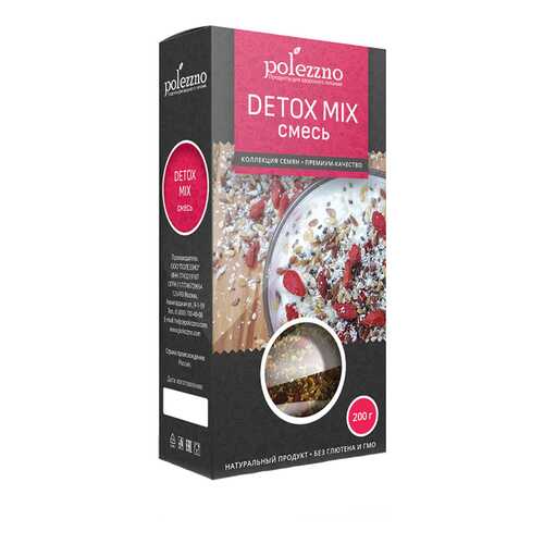 Смесь семян Polezzno Detox mix в Верный