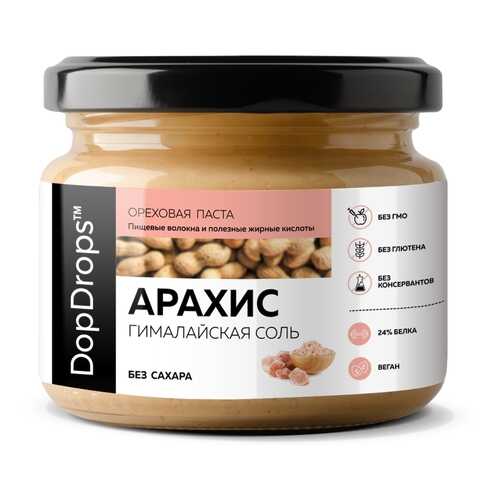 Арахисовая паста DopDrops с гималайской солью 250г в Верный