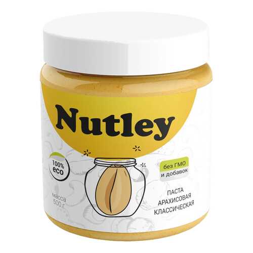 Арахисовая паста Nutley классическая 500 г в Верный