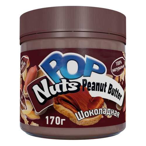 Арахисовая паста POP Nuts Peanut Butter Шоколадная, 170г в Верный