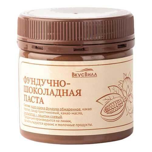 Фундучно-шоколадная паста 150 г в Верный