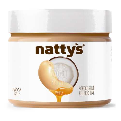 Кешью-кокосовая паста Nattys Whitey 325 г в Верный