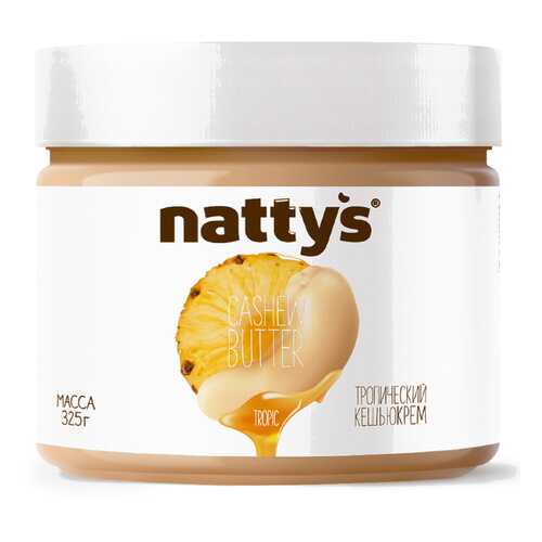 Кешью паста Nattys Tropic с кусочками сушеного ананаса 325 г в Верный