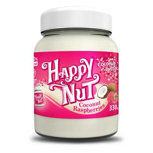 Кокосовая паста с малиной Happy Nut Coconut Raspberries 330г в Верный