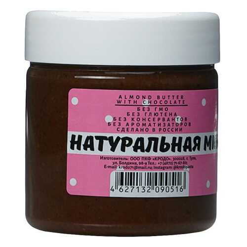 Натуральная миндальная паста Krodo с шоколадом 150 г в Верный