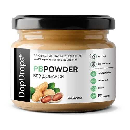 Паста Арахисовая в порошке DopDrops PBPowder высокобелковая 120 г в Верный