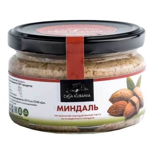 Паста Casa Kubania из миндаля 200 г в Верный