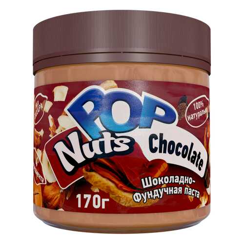 Шоколадно-Фундучная паста POP Nuts Chocolate, 170 г в Верный