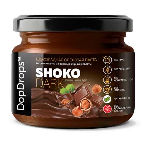 Шоколадно-ореховая паста SHOKO DARK с фундуком и темным шоколадом без сахара, 250 г в Верный