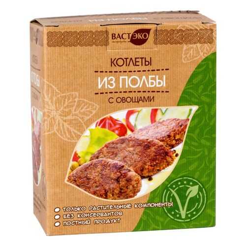 Котлеты Вастэко из полбы с овощами 200 г в Верный