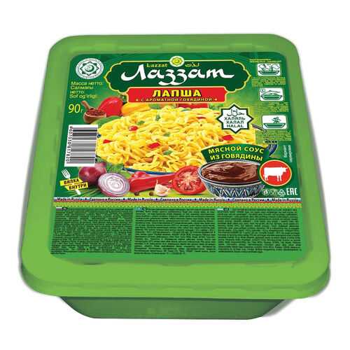 Лапша халяль быстрого приготовления, со вкусом говядины 5 шт в Верный