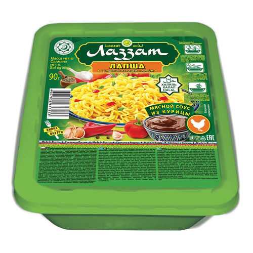 Лапша халяль быстрого приготовления со вкусом курицы 5 шт в Верный