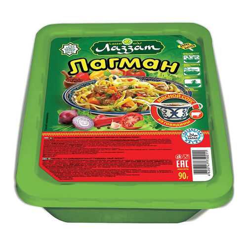Лапша лагман быстрого приготовления со вкусом говядины 3 шт в Верный