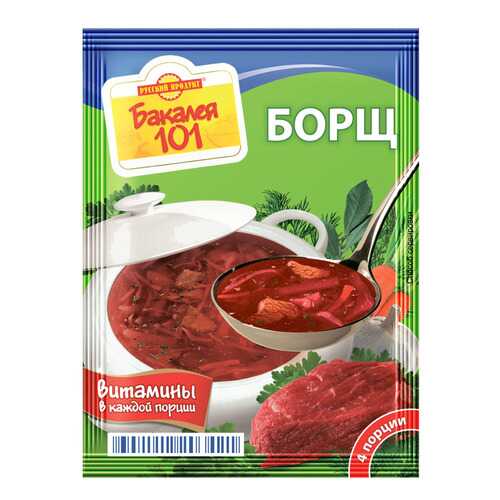 Суп Бакалея 101 борщ 55 г в Верный