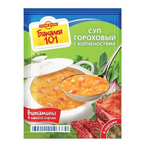 Суп Бакалея 101 Русский Продукт гороховый с копченостями 65 г в Верный