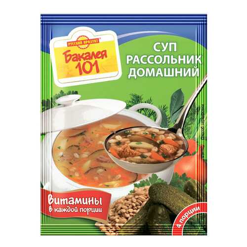 Суп Бакалея 101 Русский Продукт рассольник домашний 65 г в Верный