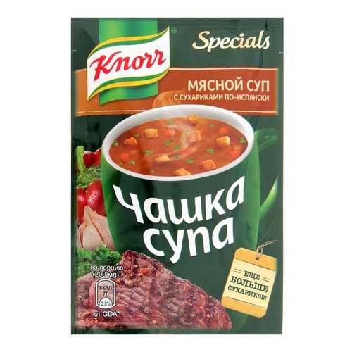 Суп Knorr чашка мясной с сухариками по-испански 19 г в Верный