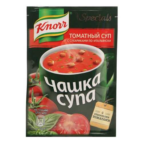 Суп Knorr чашка супа томатный с сухариками по-итальянски смесь сухая 18 г в Верный