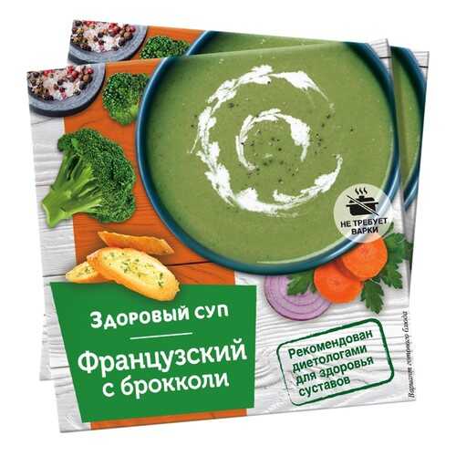 Суп Здоровый суп французский с брокколи 30 г в Верный