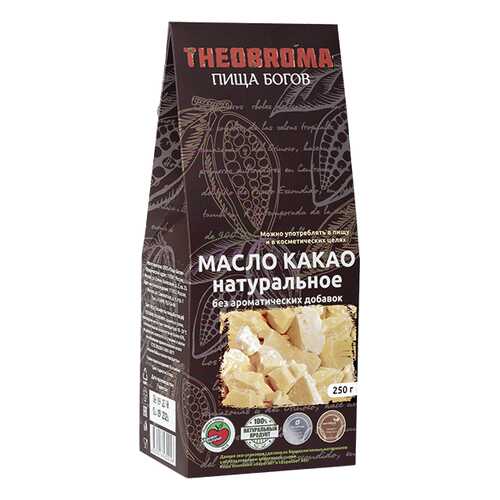 Какао масло Theobroma Пища богов натуральное 250 г в Верный