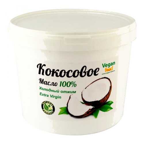 Кокосовое масло Extra Virgin Vegan food 100% натуральное холодный отжим 1 л в Верный