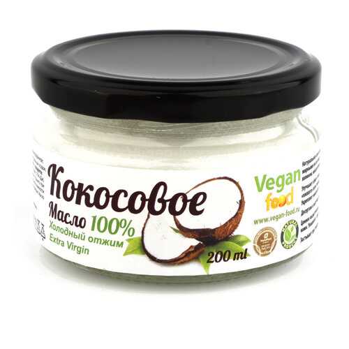 Кокосовое масло Extra Virgin Vegan food 100% натуральное холодный отжим 200 мл в Верный