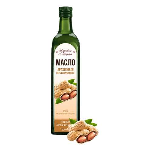 Масло арахисовое Здоровье со вкусом 500 мл в Верный