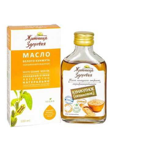 Масло из семян белого кунжута Житница здоровья 100 мл в Верный