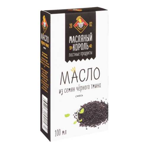 Масло из семян черного тмина Масляный Король смесь 100 мл в Верный