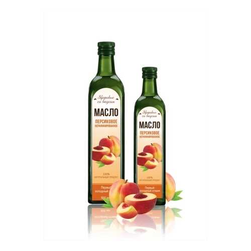 Масло персиковое Здоровье со вкусом 250 мл в Верный