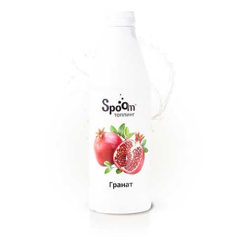 Топпинг Spoom гранат 1 кг в Верный