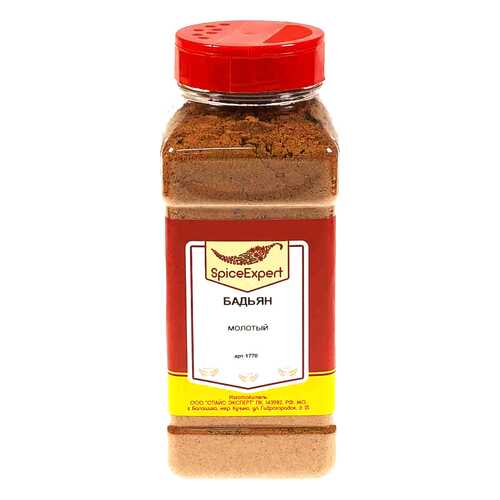 Бадьян молотый 500гр (1000мл) банка SpicExpert в Верный