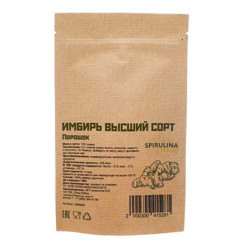 Имбирь корень молотый 100гр в Верный