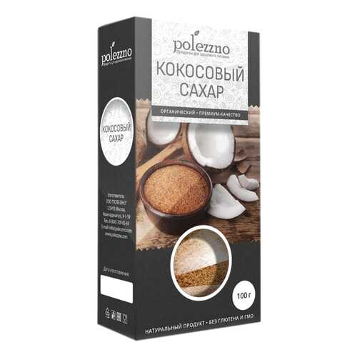Кокосовый сахар Polezzno 100 г в Верный