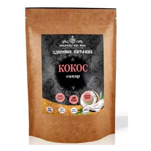 Кокосовый сахар Продукты XXII века органика 400 г в Верный