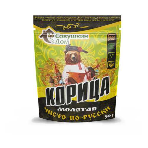 Корица молотая Совушкин дом 50 г в Верный