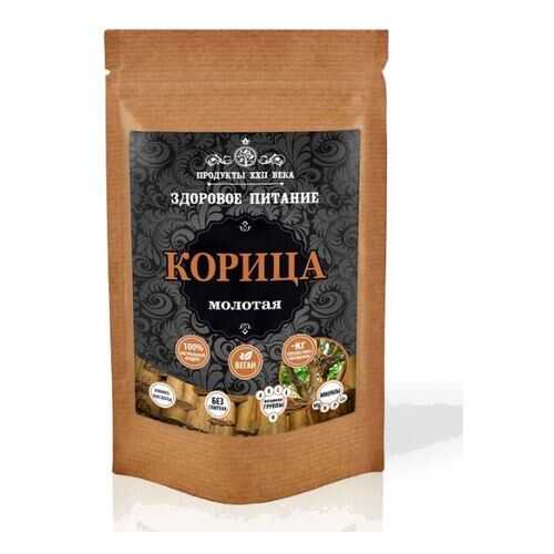 Корица Продукты XXII века молотая 50 г в Верный