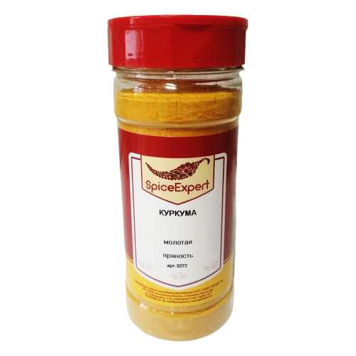 Куркума молотая SpiceExpert 220 г в Верный