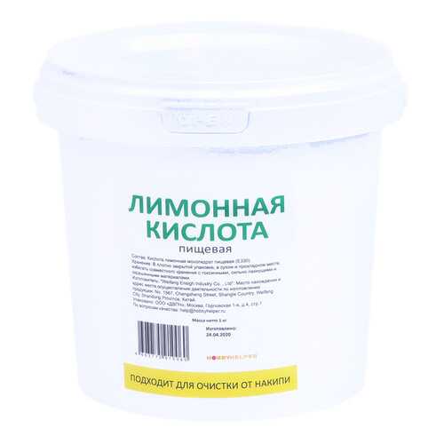 Лимонная кислота в ведре HOBBYHELPER (1 кг) в Верный