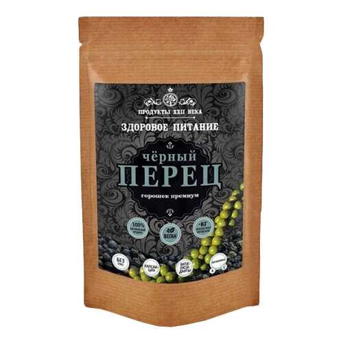 Перец черный Продукты XXII века горошек премиум 25 г в Верный