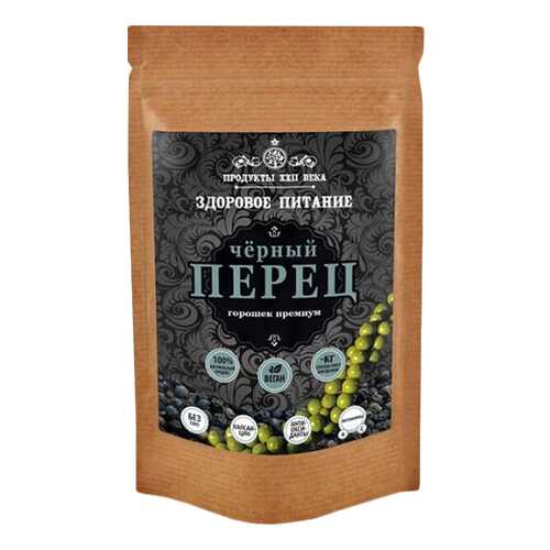 Перец черный Продукты XXII века горошек премиум 50 г в Верный