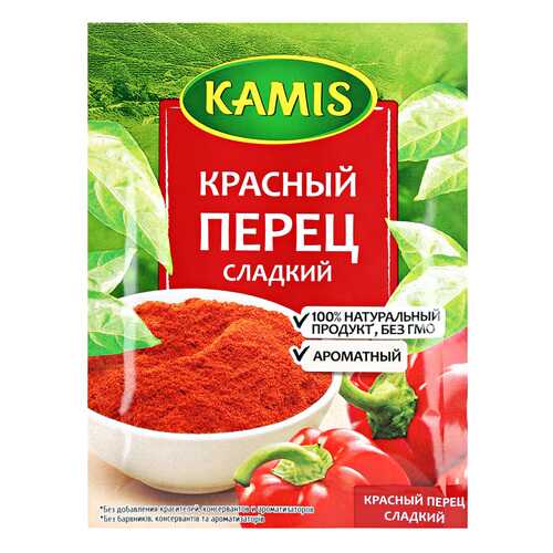Перец Kamis красный сладкий 20 г в Верный
