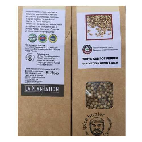 Перец Kampot pepper белый 100 г в Верный