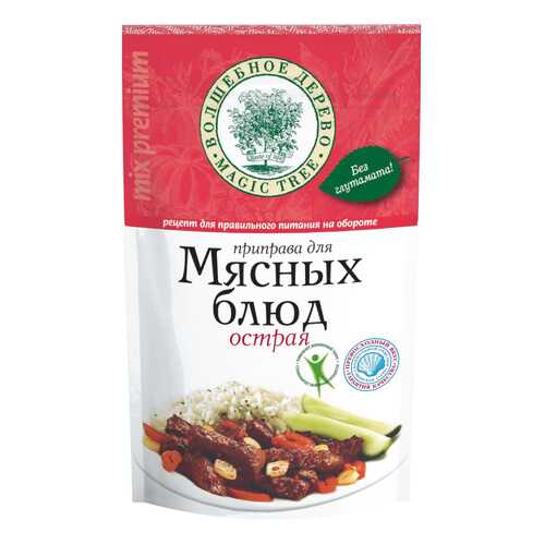 Приправа для мясных блюд с морской солью 130 г в Верный