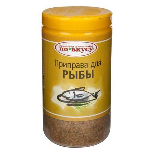 Приправа для рыбы по вкусу 35 г в Верный