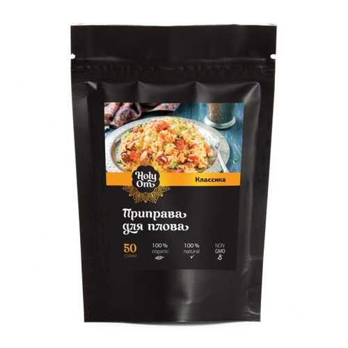 Приправа Holy Om для плова классика 40 г в Верный