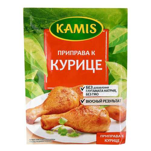 Приправа Kamis к курице 30 г в Верный