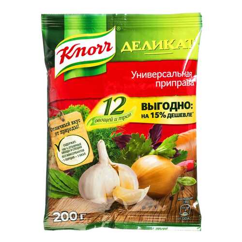 Приправа Knorr деликат универсальная для первых блюд 200 г в Верный